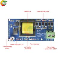 DC-DC Boost Converter Boost Output แรงดันสูง 300V-1200V 400V 900V 1000V แหล่งจ่ายไฟแบบปรับได้ PSU โมดูลบอร์ดอินพุต 3V-5V