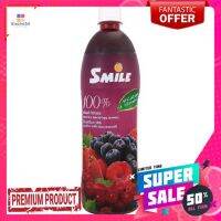 สไมล์น้ำองุ่น+เบอรี่ผสมคอลลาเจน1000มลSMILE GRAPE+MIX BURRY JUICE WITH COLLAGEN1000