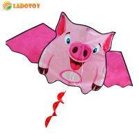 1.6m Tail Cute Animals Kite Easy To Fly Animal Shaped Kites with Handle Colorful Flight Kite Enhance Coordination for Boys Girls