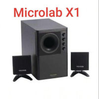 Microlab รุ่น X1 ลำโพง 2.1 พร้อมซัฟวูฟเฟอร์ ประกันศูนย์ 1 ปี ฟรี สาย AUX