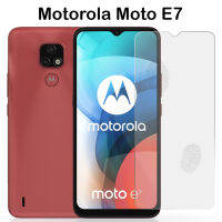 ฟิล์มกระจก นิรภัย เต็มจอ กาวเต็มแผ่น โมโตโรล่า โมโต อี7 Motolora Moto E7 Full Glue Matte Protector Anti-Fingerprint (6.5)