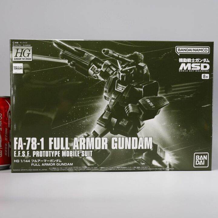 bandai-gundam-anime-figure-hg-1-144-fa-78-1-full-armor-gundam-fa-78-thunderbolt-ver-action-figures-model-toys-gifts-for-kids