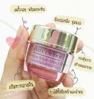 ครีมกระชับผิว ลดเลือนริ้วรอย Estee Lauder Resilience Multi-Effect Night ขนาด 15 ml