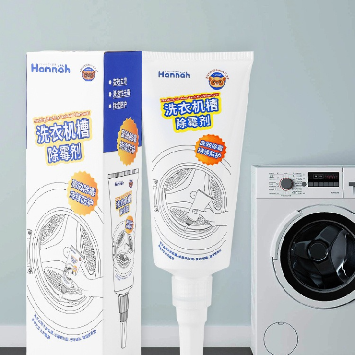 H Mildew remover gel washing machine Lazada PH