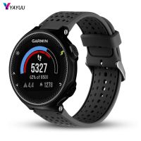 ❆✖ YAYUU Watch Band dla Garmin Forerunner 235 miękki z silikonu do wymiany pasek na rękę dla 220/230/235/620/630/735XT/235 Lite