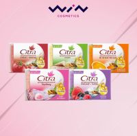 Citra ซิตร้า สบู่ บำรุงผิว ไวท์เทนนิ่ง สครับ 110 กรัม Citra Whitening Soap Scrub 110 g.