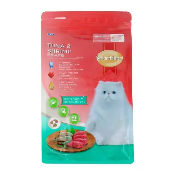 Tuna White Bait Cat Food Best Price in Singapore Apr 2024