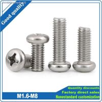 ✔✾✔ M1.6 M2 M2.5 M3 M3.5 M4 M5 M6 M8 GB818-85 A2-70 304 Stainless Steel Cross Phillips Round Pan Head Screw Bolt