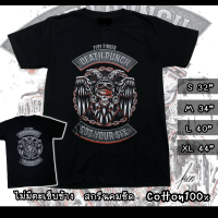 ส่งฟรี ถูกที่สุด เสื้อยืดแฟชั่น เสื้อคอกลม เสื้อวง DEATH PUNCH วินเทจ เสื้อทัวร์T-shirtเสื้อยืดคอกลมแขนสั้นผ้าcotton100% ไม่มีตะเข็บข้างใส่สบาย