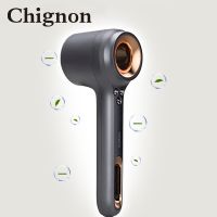 Chignon Super Sonic Hair Dryer Machine Curly Diffuser Blow Dryers Leafless Air Blower Professional Hairdryer Ionic Blowdryer