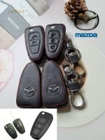 ###ซองหนังหุ้มกุญแจรีโมท Mazda BT-50ใช้กับรถยนต์กระบะ mazda BT 50 เท่านั้น