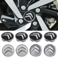 4pcs Car Wheel Center Caps For Citroen C2 C3 C4 C5 C1 Elysee Berling Xsara Picasso Saxo Cactus DS3 DS4 DS6 Hub Cover Accessories