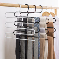 5 Layers Clothes Hangers S Shape Pants Storage Hangers Clothes Storage Rack Storage Cloth Hanger Wardrobe Clothing Organizer