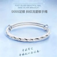 S999 female meteor shower solid sterling silver bracelet fine young girlfriend ornament gift valentines day