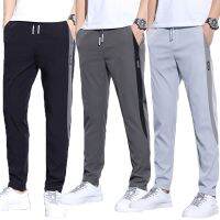 CODhan14416 M-5XL READY STOCK Straight Cut Loose Plus Size Sports 2022 New Fashion Casual Long Pants Men