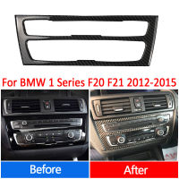 สำหรับ BMW F20 F21 1 Series อุปกรณ์เสริมภายในรถคาร์บอนไฟเบอร์เครื่องปรับอากาศ CD คอนโซลแผงฝาครอบรถจัดแต่งทรงผม