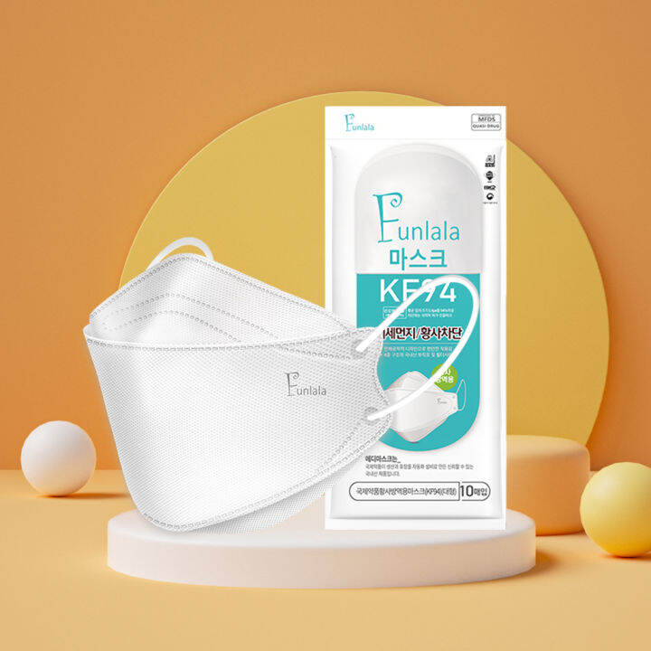 50pcs Korea KF94 Washable Reusable Face Mask 4 Ply Protective Mask 95