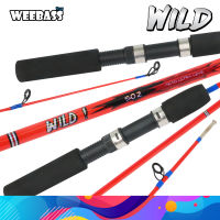 คัน Wild : Weebass คันเบ็ด งานตกปลาเล็ก ตกกุ้ง