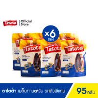 Tatota ตาโตต้า เมล็ดทานตะวัน 95กรัม [6ซอง] รสถั่วพีแคน รสมะพร้าว Sunflower Pecan-Coconut ตาโตต้า