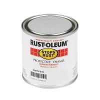 สีน้ำมัน RUST-OLEUM #7475-6 สีน้ำตาล เงา 0.236 ลิตรPROTECTIVE ENAMEL RUST-OLEUM #7475-6 BROWN GLOSS 0.236L **คุณภาพดี**