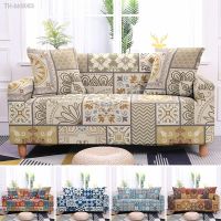 ☽✓ Geometric Flower Pattern Elastic Sofa Cover for Living Room Non-slip Stretch Cushion Cover Slipcover Home Decor Sofa Funda Sofá