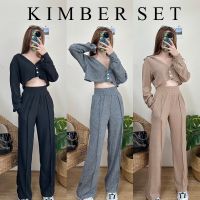 SE042 : KIMBER SET ชุดเซต เสื้อแขนยาวไขว้หลัง + กางเกงขายาว