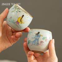 【hot】▩ Chinese Ru Kiln Teacup Pattern Cup Bowl Set 90ml