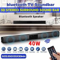 40W Bluetooth Speaker Home Theater Subwoofer Infrared Remote Control TV Soundbar Portable Radio Echo Wall Amplifier Music Center