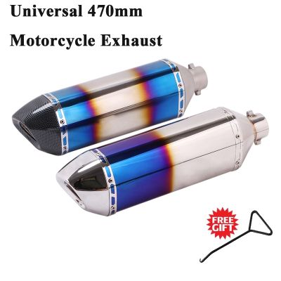 Universal 51mm Motorcycle Exhaust Pipe Escape Modified Motorbike 470mm Muffler DB Killer For CBR500 Ninja 400 Z1000 GSR750 Z750
