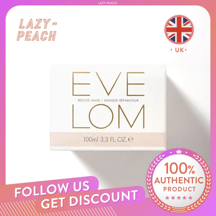 (Exp 20242025) EVE LOM Rescue Facial Mask 100ml Lazada