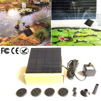 Monocrystalline Silicon mini solar Water Pump Power Panel Kit Fountain Pool Garden Pond Submersible Watering