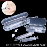 hot【DT】♚☬✒  2/4Pcs Syringe Nasal Irrigator With Syringes Baby Infant Safe Cleaner Newborns Infants