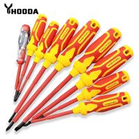 【CW】 YIHOODA 9pcs 1000V Insulated Screwdriver Set with Magnetic Phillips Driver Bits Electrician Repair Hand Multi-tool