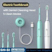 ◐ Electric Toothbrush Houseehold Whitening IPX7 Waterproof Toothbrushes Automatic Tooth Brush Dental Calculus Remover Dental