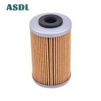 Motorcycle Oil Filters For KTM 450 525 XC 125 200 250 390 Duke 125 200 250 390 RC 250 400 450 EXC 400 620 EXE 400 450 520 525 SX