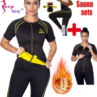 (Best Movement) SEXYWG ซาวน่าเสื้อเอวเทรนเนอร์ Body S Haper กางเกงกระชับสัดส่วน Shapewear Neoprene ซาวน่าเสื้อกั๊กการสูญเสียน้ำหนักกีฬาเสื้อด้านบนขายส่ง