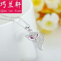 [COD] Qiaolanxuan Pendant Female Couple Jewelry Piece New Wholesale