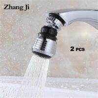 ZhangJi Rotating Water Saving Tap Connector Dual Mode Kitchen Faucet Aerator Diffuser Bubbler Filter Shower Head Nozzle