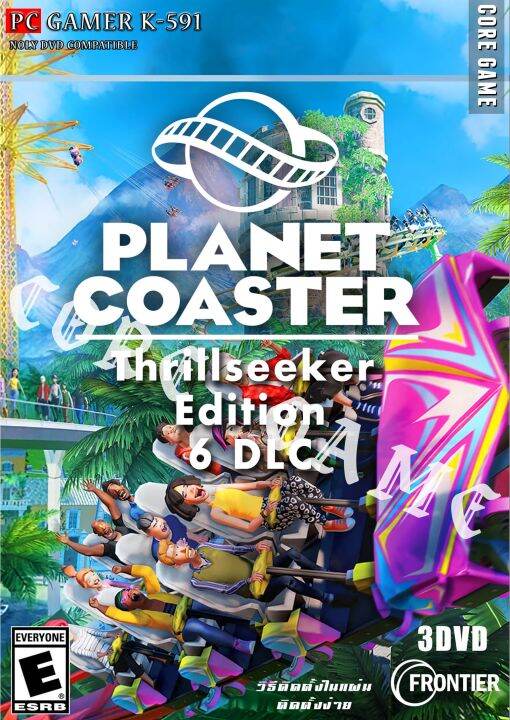 Planet Coaster Thrillseeker Edition (6DLC)แผ่นเกมส์ แฟลชไดร์ฟ เกมส์ ...