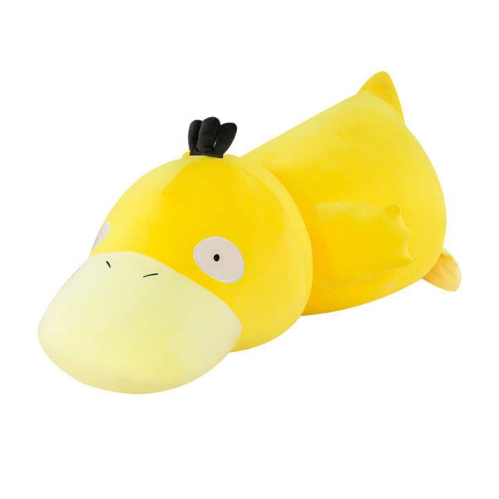 hot-ขายส่งน่ารักสร้างสรรค์การ์ตูนเล็กๆน้อยๆสีเหลืองเป็ดตุ๊กตาของเล่นสำหรับงานปาร์ตี้สามารถเข้าถึงเป็ดตุ๊กตาหมอนกอดของขวัญสำหรับเด็กผู้หญิง