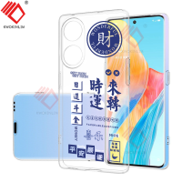 เคสโทรศัพท์มือถือสไตล์จีนสำหรับ OPPO Reno 8 T 8 T 5G เคสโทรศัพท์แบบ3D ความรู้สึกไม่ตกกระแทกสำหรับ Reno 8Z 7Z 5G เคสโทรศัพท์นิ่มไล่ระดับสีสี่มุมสำหรับ Reno 8Pro/reno 7Pro เคสโทรศัพท์แบบนิ่มไล่ระดับสีทนทานต่อการตกหล่นสี่มุม