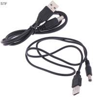 STF USB Charger สายไฟไปยัง DC 5.5mm PLUG JACK USB Power CABLE สำหรับ MP3/MP4 Player