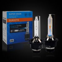 SUKIOTO 55W D2S 3000K D4S Replacement Bulb 4300K 5000K 6000K 8000K 10000K D3S D1S 55W HID Lights Car Headlight Bulbs Car Styling