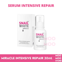 เซรั่ม SNAILWHITE serum Miracle INTENSIVE REPAIR สเนลไวท์ มิราเคิล อินเทนซีฟ รีแพร์ ฟื้นฟูผิวกระจ่างใส ยกกระชับผิว