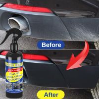 Car Plastic Restore Agent Rubber Exterior Repair Restoration Brighten