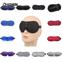 【CC】♂  Sleeping Block Out Soft Padded Eyes Blindfold Aid Face Eyepatch