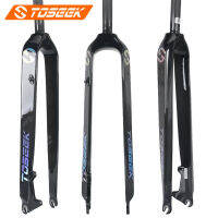 TOSEEK 1-1/8คาร์บอนไฟเบอร์MTBจักรยานส้อมเบรคแข็งส้อม26/27.5/29