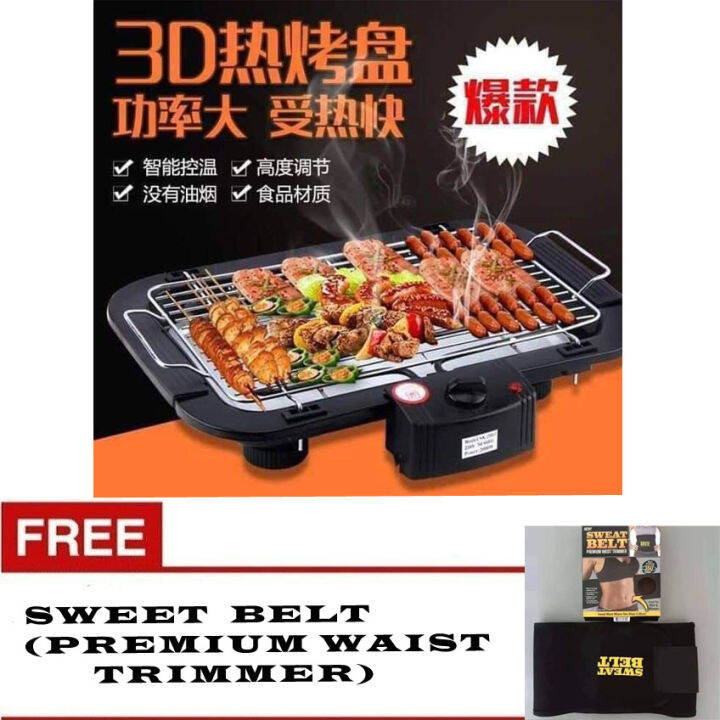 ACB Electric BBQ Yakitori Teriyaki Barbecue Grill Indoor / Outdoor