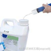 hot【DT】✟  Reusable Plastic Syringe for Extracting Agricultural E Fluid Brake with Hose 80 cm