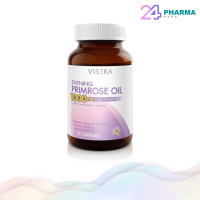 Vistra Evening Primrose EPO 1000mg  วิสทร้า อีฟนิ่งพริมโรส1000มก 75เม็ด